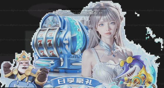 访问入口需注册还是直接可用
